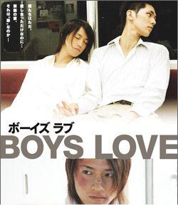 BOYS LOVE