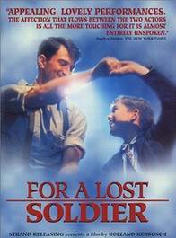 �������к�/For a Lost Soldier