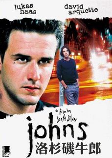 ��ɼ��ţ��/�����˰�������/Johns