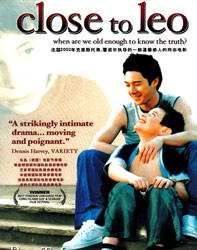 �᲻�ø��/Close To Leo