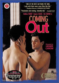 ����Ĺ���/����/Coming Out