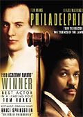 �ѳǹ��� Philadelphia