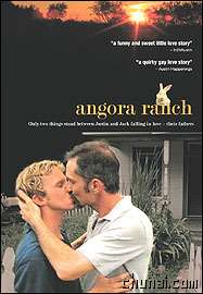 Angora Ranch/������ũ��/���ؾ���С����