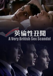 Ӣ���Գ���/A Very British Sex Scandal