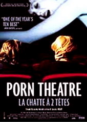 ɫ���ӰԺ/Porn Theater