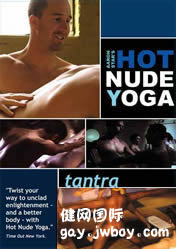 �����٤��/Hot Nude Yoga-Tantra