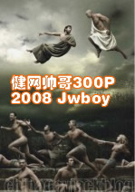 ����300P˧��