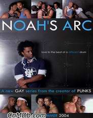 ŵ�Ƿ���Noah s Arc
