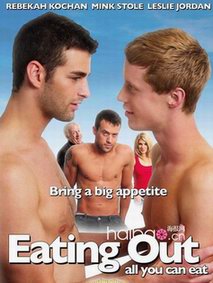 ����Ͳ�3/ͨ��/Eating Out 3