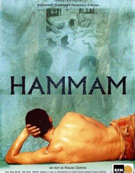 ��������/������ԡ��/Hamam