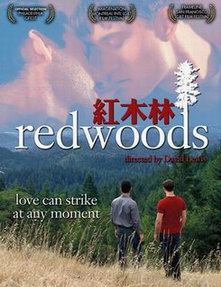 ��ľ��/Redwoods