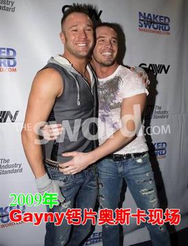 2009Gayny��Ƭ��˹������