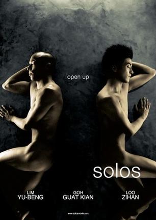 ��/Solos ��������