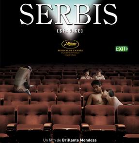 �ͷ�˧��/������ӰԺ/Serbis