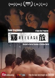 �ͷ�/Release