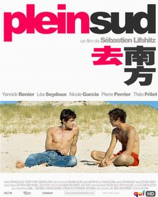 ȥ�Ϸ�/���Ϸ�/Plein Sud