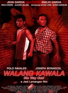 PinoyGay/��·����/Walang kawala