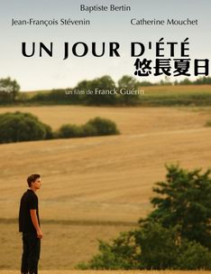 �Ƴ�����/One Day In Summer