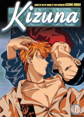 KIZUNA�� BL����