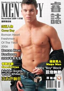 �־/MEN CITY ��־��11��