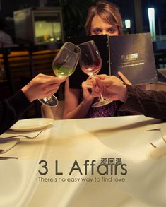 ������/3 L Affairs