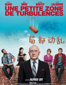 �ֲ�����/Une Petite Zone De Turbulences