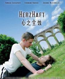 ��֮ȫʴ/Herzhaft