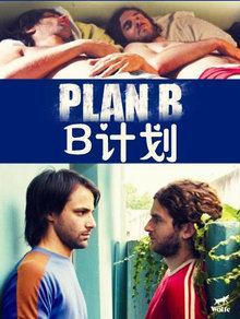 B�ƻ�/Plan B