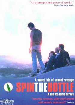 תƿ��/Spin The Bottle