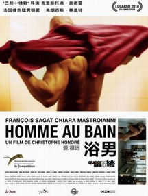 ԡ��/Man At Bath