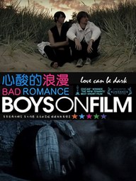���������/Boys On Film