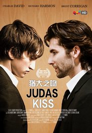 �̴�֮��/Judas Kiss