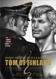 �ϵ��ͼ�����/Daddy and the Muscle Academy