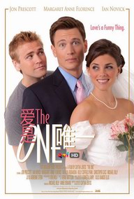 ����Ψһ/The One