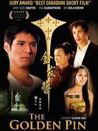 ����/The Golden Pin
