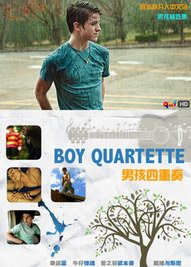 �к�������/Boy Quartette