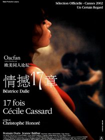 �麳17��