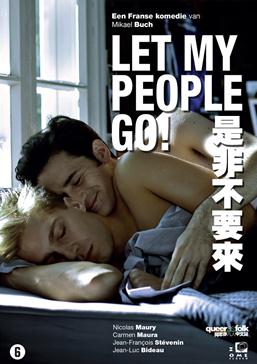 �Ƿǲ�Ҫ��/Let My People Go