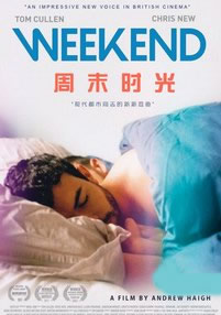��ĩʱ��/Weekend