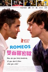 ˫������ŷ/Romeos