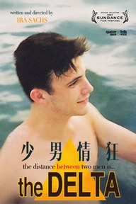 �������/The Delta