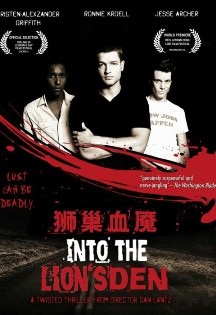 ʨ��Ѫ��/Into the Lions Den