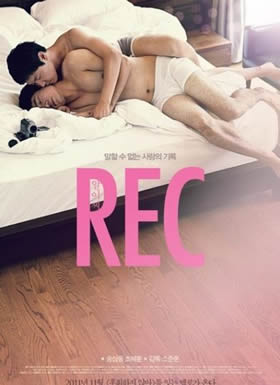 ¼��/REC ����ͬ־��Ӱ
