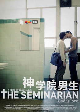 ��ѧԺ����/The Seminarian