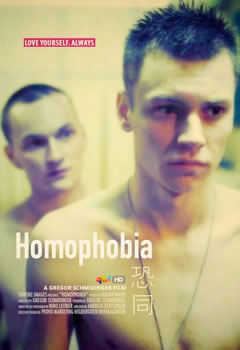 ��ͬ/Homophobia