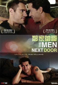 �ڼ�˧��/The Men Next Door