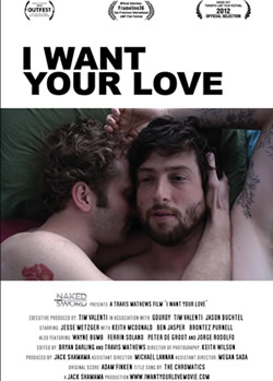 ��Ҫ��İ�/I Want Your Love ���ĳ�ƪ [VIP]