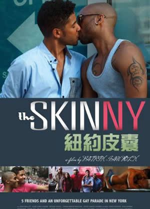 ŦԼƤ��/The Skinny