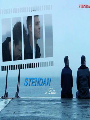 Stendan in Dublin ���İ�