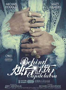 ��̨����/Behind.the.Candelabra
